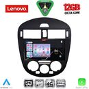 LENOVO SSZ 12470AC_CPA (9inc) MULTIMEDIA TABLET for NISSAN PULSAR mod. 2014-2020 with A/C