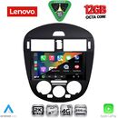 LENOVO SSZ 12470AC_CPA (9inc) MULTIMEDIA TABLET for NISSAN PULSAR mod. 2014-2020 with A/C