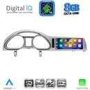 DIGITAL IQ TPK 17933A_CPA (10.25'') MULTIMEDIA SYSTEM for AUDI mod. Q7 2005-2010
