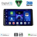 DIGITAL IQ BXC 3328_CPAA (9inc) MULTIMEDIA TABLET for KIA SPORTAGE mod. 2021+