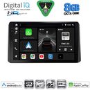 DIGITAL IQ BXK 20328_CPAA (9inc) MULTIMEDIA TABLET for KIA SPORTAGE mod. 2021+