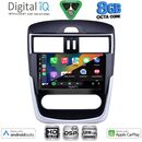 DIGITAL IQ BXF 7465CL_CPAA (10.1inc) MULTIMEDIA TABLET for NISSAN TIIDA mod. 2013-2023 with CLIMA