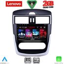 LENOVO LVD 2465CL_CPA (9inc) MULTIMEDIA TABLET for NISSAN TIIDA mod. 2013-2023 with CLIMA