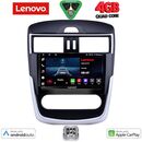 LENOVO LVE 8465CL_CPAA (10.1inc) MULTIMEDIA TABLET for NISSAN TIIDA mod. 2013-2023 with CLIMA