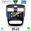 DIGITAL IQ RSF 4465CL_CPA (10.1inc) MULTIMEDIA TABLET for NISSAN TIIDA mod. 2013-2023 with CLIMA