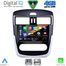 DIGITAL IQ RSG 6465CL_CPA (10.1inc) MULTIMEDIA TABLET for NISSAN TIIDA mod. 2013-2023 with CLIMA