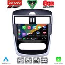 DIGITAL IQ BXC 3465CL_CPAA (10.1inc) MULTIMEDIA TABLET for NISSAN TIIDA mod. 2013-2023 with CLIMA