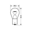 Lampa ΛΑΜΠΑΚΙΑ ΠΑΡΑΚΕΝΤΡΑ 12V/PY21W