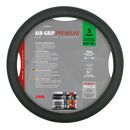 ΚΑΛΥΜΜΑ ΤΙΜΟΝΙΟΥ AIRGRIP S 42-44