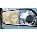 Lampa ΚΙΤ ΞΕΘΑΜΠΩΜΑΤΟΣ ΦΑΝΑΡΙΩΝ QUIXX 50g+30ml