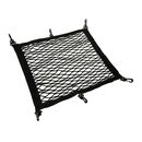 Lampa ΕΛΑΣΤΙΚΟ ΔΙΧΤΥ ΠΟΛΛΑΠΛΩΝ ΧΡΗΣΕΩΝ TOP-NET (42 Χ 42 cm)