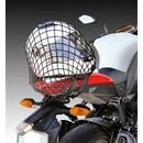 Lampa ΕΛΑΣΤΙΚΟ ΔΙΧΤΥ ΠΟΛΛΑΠΛΩΝ ΧΡΗΣΕΩΝ TOP-NET (42 Χ 42 cm)