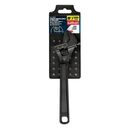 Lampa ΓΑΛΛΙΚΟ ΚΛΕΙΔΙ 8'' 200mm