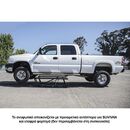 ΦΟΡΗΤΟ ΑΝΥΨΩΤΙΚΟ QUICKJACK™ BL-7000EXT