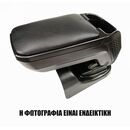 Cik FORD FOCUS 2010-2014  Τεμπέλης αυτοκινήτου S4 με βάση