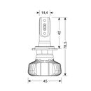 H7 9-32V 6.500K 4.500lm 40W PX26d HALO LED SERIE 5 BLASTER 8LED SEOUL 2ΤΕΜ. LED KIT