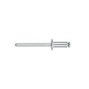 ΠΡΙΤΣΙΝΙΑ ΑΛΟΥΜΙΝΙΟΥ 4,8x12mm (ΒΑΘΟΣ ΤΡΥΠΑΣ 2-6mm/ ΕΣΩΤΕΡΙΚΗ ΔΙΑΜΕΤΡΟ 5,3mm) ΑΣΗΜΙ 50ΤΕΜ