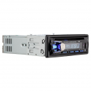 Ράδιο CD/MP3/USB/BT Osio ACO-5625CUBT