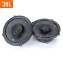 JBL STADIUM 62F (6.5″-255W)