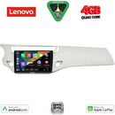 LENOVO LVE 8092WH_CPAA (9inc) MULTIMEDIA TABLET for CITROEN C3 - DS3 mod. 2009-2016 (WHITE)
