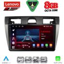 LENOVO SSR 10153SL_CPA (9inc) MULTIMEDIA TABLET for FORD FIESTA mod. 2005-2008 (SILVER)