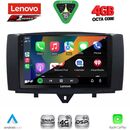 LENOVO SSQ 9622_CPA (9inc) MULTIMEDIA TABLET for SMART (451) mod. 2010-2015