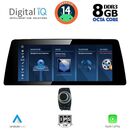 DIGITAL IQ TPG 16941_CPA (10.25'') (CIC) MULTIMEDIA SYSTEM for BMW X1 (E84) mod. 2009-2015