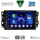 DIGITAL IQ BXC 3069_CPAA (10inc) MULTIMEDIA TABLET for GMC ALL mod. 2004-2012