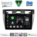 DIGITAL IQ BXK 20153SL_CPAA (9inc) MULTIMEDIA TABLET for FORD FIESTA mod. 2005-2008 (SILVER)