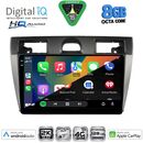 DIGITAL IQ BXK 20153SL_CPAA (9inc) MULTIMEDIA TABLET for FORD FIESTA mod. 2005-2008 (SILVER)