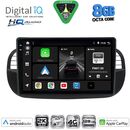 DIGITAL IQ BXK 20130BL_CPAA (9inc) MULTIMEDIA TABLET for FIAT 500 mod. 2007-2015 (BLACK)