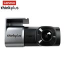LENOVO DVR TPL05 (for ANDROID units throuph USB)
