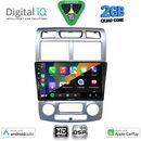 DIGITAL IQ BXC 3324SL_CPAA (CLIMA) (9inc) MULTIMEDIA TABLET for KIA SPORTAGE mod. 2004-2010