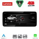 LENOVO LVG 13926_CPA (10.33inc) MULTIMEDIA SYSTEM for AUDI A6-A7 mod. 2012-2015