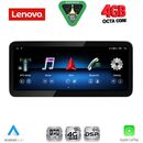 LENOVO LVG 13351_CPA (10.33inc) MULTIMEDIA SYSTEM for LEXUS NX mod. 2017-2021