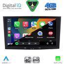 DIGITAL IQ BLG 418BL_CPA (8" DECK) MULTIMEDIA SYSTEM for OPEL ALL mod. 2004-2014 (BLACK)