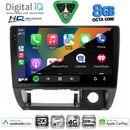 DIGITAL IQ BXK 20677_CPAA (9inc) MULTIMEDIA TABLET for SUZUKI JIMNY mod. 1995-2005
