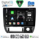 DIGITAL IQ BXK 20677_CPAA (9inc) MULTIMEDIA TABLET for SUZUKI JIMNY mod. 1995-2005