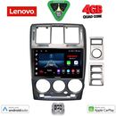 LENOVO LVE 8222GR_CPAA (9inc) MULTIMEDIA TABLET for HYUNDAI GETZ mod. 2002-2011 (GREY)