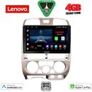 LENOVO LVE 8253SL_CPAA (9inc) MULTIMEDIA TABLET for ISUZU D-MAX mod. 2002-2008  (SILVER)