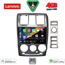 LENOVO LVE 8222GR_CPAA (9inc) MULTIMEDIA TABLET for HYUNDAI GETZ mod. 2002-2011 (GREY)