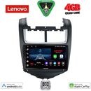 LENOVO LVE 8075_CPAA (9inc) MULTIMEDIA TABLET for CHEVROLET AVEO mod. 2014-2017