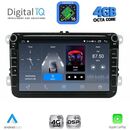 DIGITAL IQ BLG 479_CPA (8" DECK) MULTIMEDIA SYSTEM for VW - SKODA - SEAT mod. 2004-2016