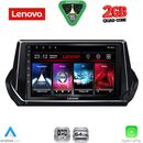 LENOVO LVD 2509_CPA (9inc) MULTIMEDIA TABLET for PEUGEOT 208 - 2008 mod. 2021-2026