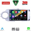 LENOVO LVD 2737SL_CPA (9inc) MULTIMEDIA TABLET for TOYOTA YARIS mod. 2011-2015 (SILVER)