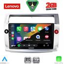 LENOVO LVD 2084SL_CPA (9inc) MULTIMEDIA TABLET for CITROEN C4  mod. 2004-2011 (SILVER)