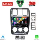 LENOVO LVD 2222GR_CPA (9inc) MULTIMEDIA TABLET for HYUNDAI GETZ mod. 2002-2011 (GREY)