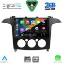 DIGITAL IQ RSD 1175_CPA A/C (9inc) MULTIMEDIA TABLET for FORD SMAX mod. 2006-2014