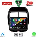 LENOVO LVD 2430_CPA (10inc) MULTIMEDIA TABLET for MITSUBISHI ASX mod. 2009-2020 - PEUGEOT 4008 mod. 2012-2018