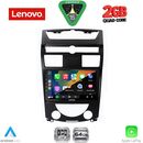 LENOVO LVD 2657_CPA (10inc) MULTIMEDIA TABLET for SSANGYONG REXTON mod. 2006-2015